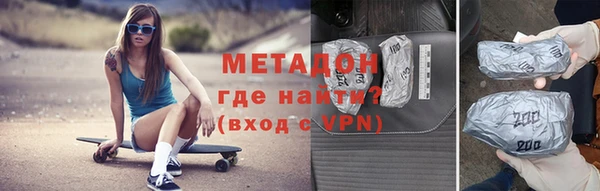 дурь Абинск