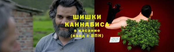 мефедрон Абдулино