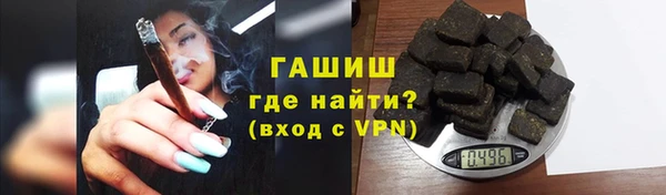 дурь Абинск