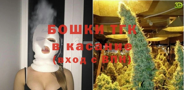 мяу мяу мука Армянск