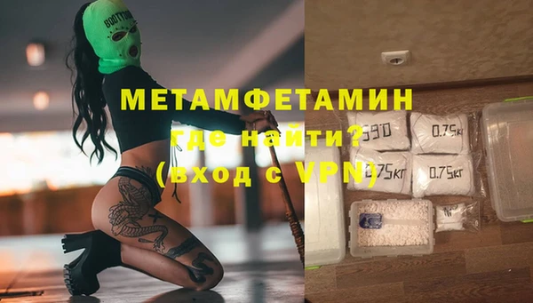 марихуана Аркадак