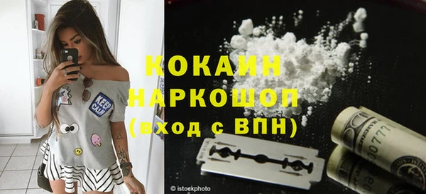 дурь Абинск
