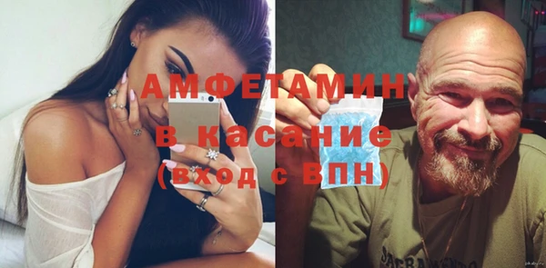 мяу мяу мука Армянск