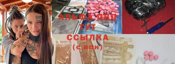 дурь Алзамай