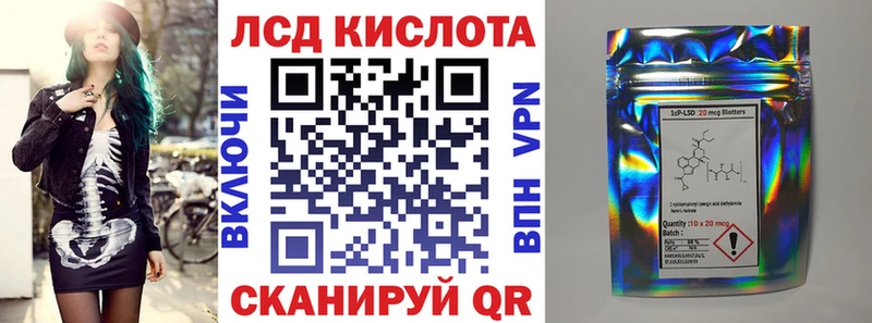 наркошоп Берёзовка Наркотические марки 1500мкг